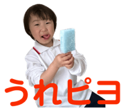 600374476