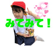 600374485