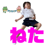 600374486