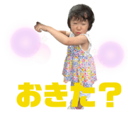 600374487