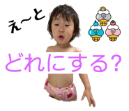 600374493