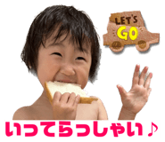 600374494