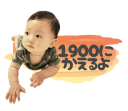 600381081