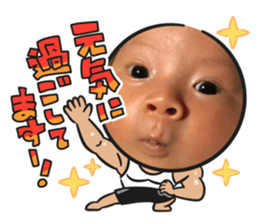 600383338