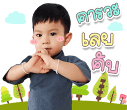600401366