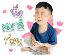 600401367