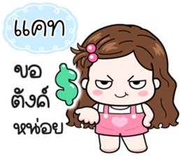 600405948