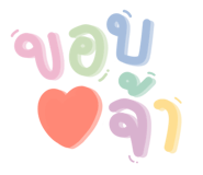 600409378