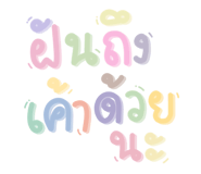 600409382