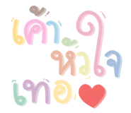 600409384