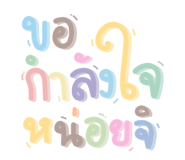 600409390