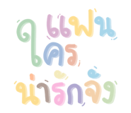 600409391
