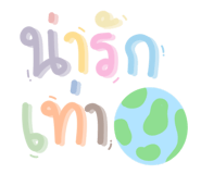600409393