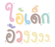 600409394