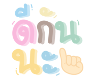 600409396