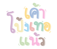 600409400