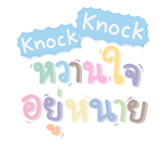 600409401