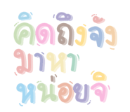 600409403
