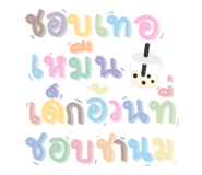 600409404