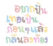 600409406