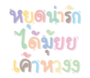 600409409