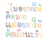 600409413
