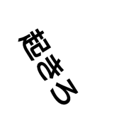600452463