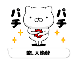 60045480