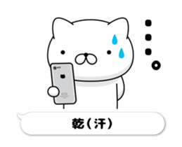 60045490