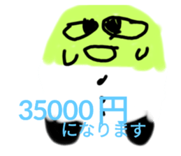 600460193