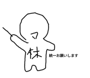 600464350