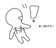 600464351