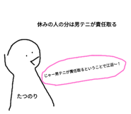 600464356