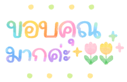 600477329