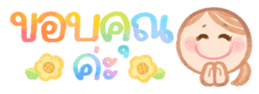 600477335