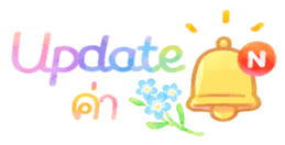 600477350