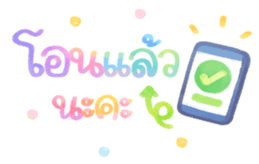 600477365