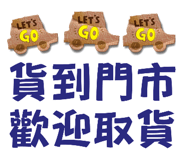 600488328