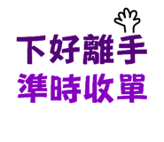 600488335