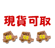 600488339