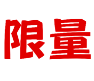 600488346