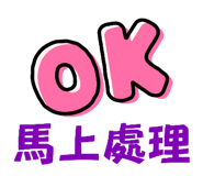 600488351