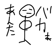 600490342