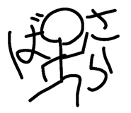 600490343