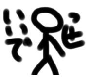 600490344