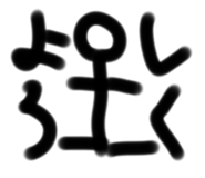 600490345