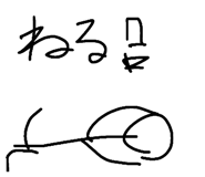 600490346