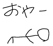 600490347
