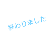 600490349