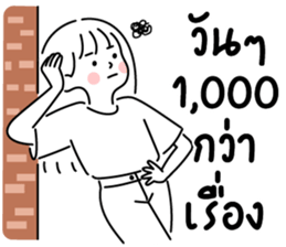 600498384